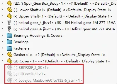 solidworks工程图剖面线样式在哪改